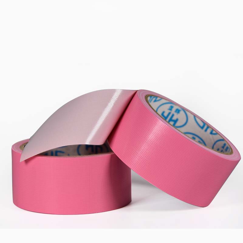 粉色布基膠帶
